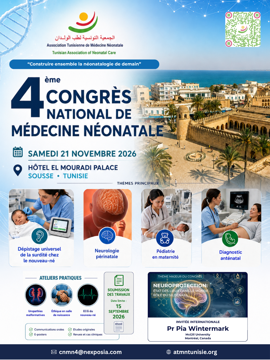 4ème Congrès National de Médecine Néonatale