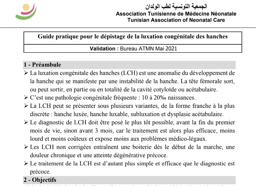 Guide dépistage LCH