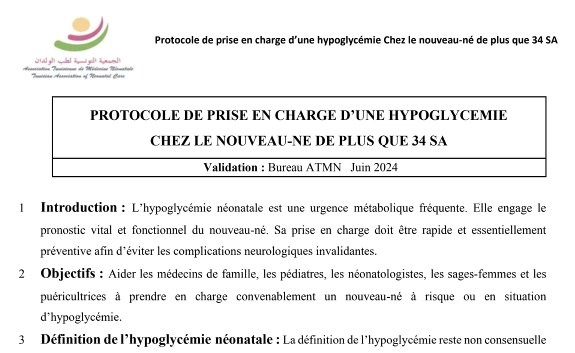 Protocole Hypoglycémie ATMN juin 2024