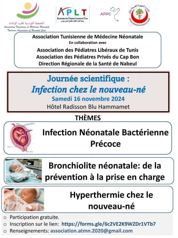 Infection chez le nouveau-né 