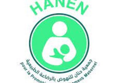 L’Association Hanen pour la promotion de l’allaitement maternel